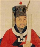 范仲淹